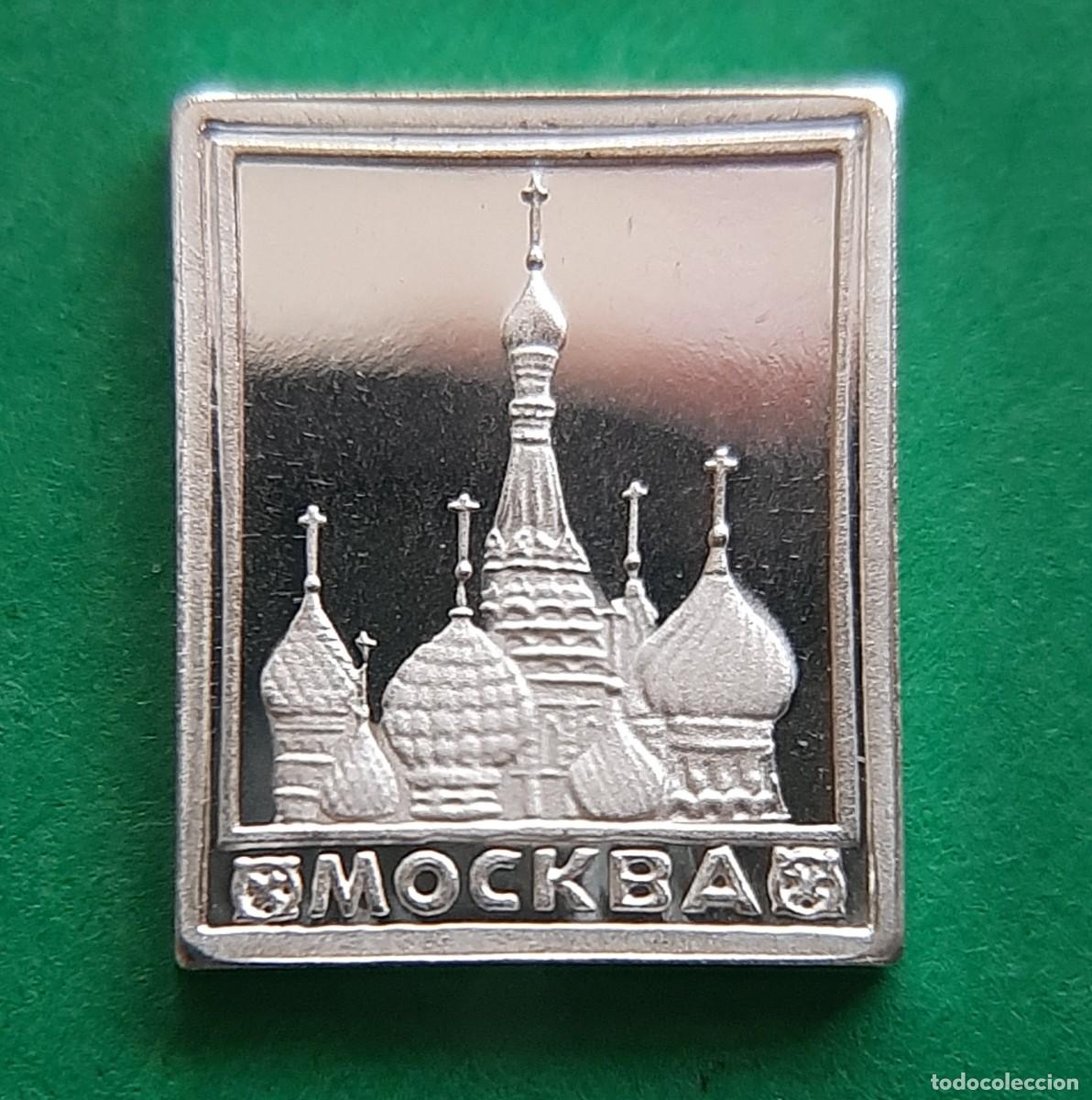Monedas antiguas de Europa: ❤(LINGOTE PLATA 0.999)❤(2 GRAMOS) LINGOTE PLATA PURA(AIDIP) MOSC&Uacute;