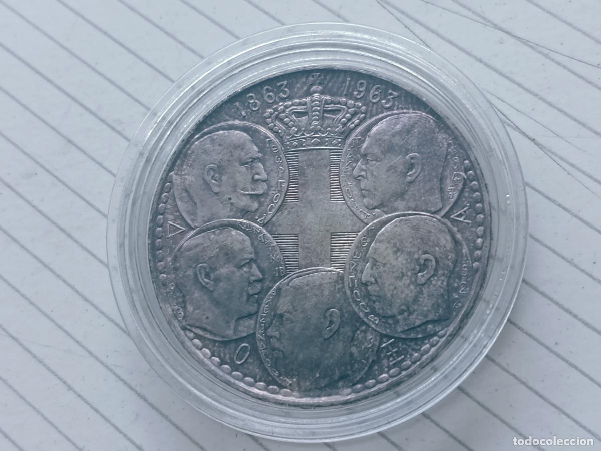 Monedas antiguas de Europa: GRECIA - FIVE KINGS ( 1863-1963 ) - 30 DRACMAS 1963 PLATA