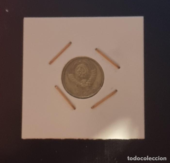 Monedas antiguas de Europa: MONEDA RUSIA 1983 - 10 KOPEK- MONEDAS ENCARTONADA