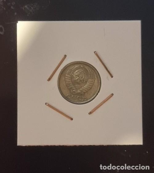 Monedas antiguas de Europa: MONEDA RUSIA 1983 - 10 KOPEK- MONEDAS ENCARTONADA