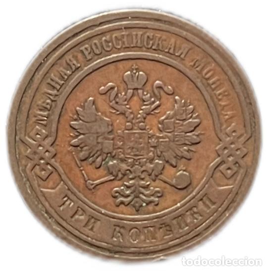 Monedas antiguas de Europa: RUSIA. NICOL&Aacute;S II. 3 KOPEKS. 1.878. SAN PETERSBURGO