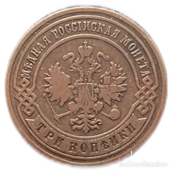 Monedas antiguas de Europa: RUSIA. NICOL&Aacute;S II. 3 KOPEKS. 1.894. SAN PETERSBURGO