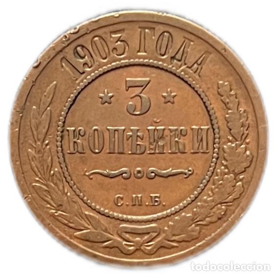 Monedas antiguas de Europa: RUSIA. NICOL&Aacute;S II. 3 KOPEKS. 1.903. SAN PETERSBURGO