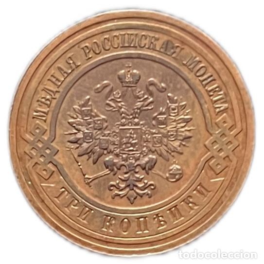 Monedas antiguas de Europa: RUSIA. NICOL&Aacute;S II. 3 KOPEKS. 1.914. COBRE