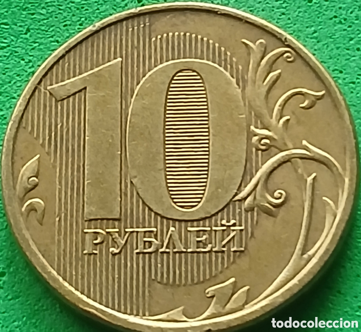 Monedas antiguas de Europa: Rusia 10 rublos 2012 Y#998