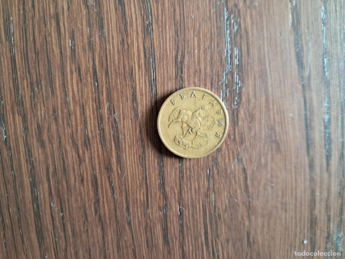 Monedas antiguas de Europa: Moneda 5 stotinki 2000 Bulgaria