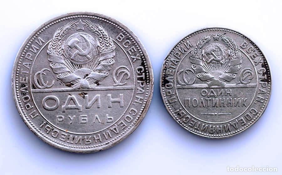 Monedas antiguas de Europa: SC-Uni&oacute;n Sovi&eacute;tica. 1 Rublo y 50 Kopeks 1924. San Petersburgo. Plata 29,9 g.