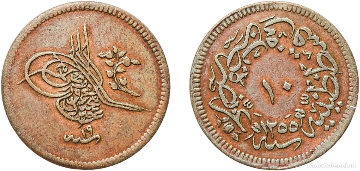 Monedas antiguas de Europa: Ottoman Empire AH 1255//19 (1857) 10 Para - Abd&uuml;lmecid I Copper Konstantiniyye Mint (33600000) 5.15