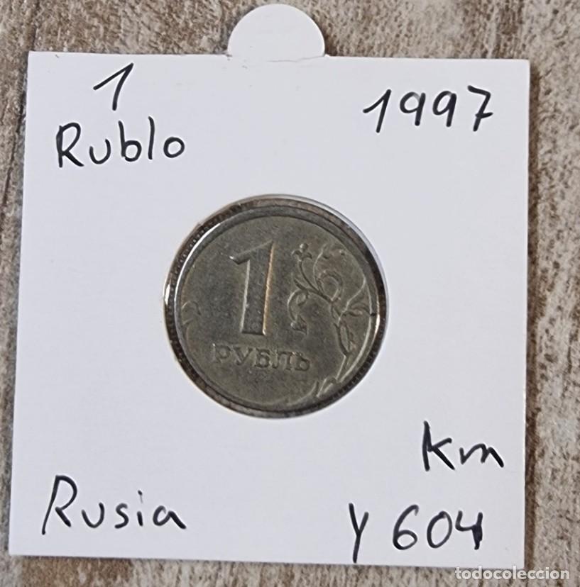Alte M&uuml;nzen aus Europa: MONEDA DE RUSIA 1997- 1 RUBLO - MONEDA ENCARTONADA