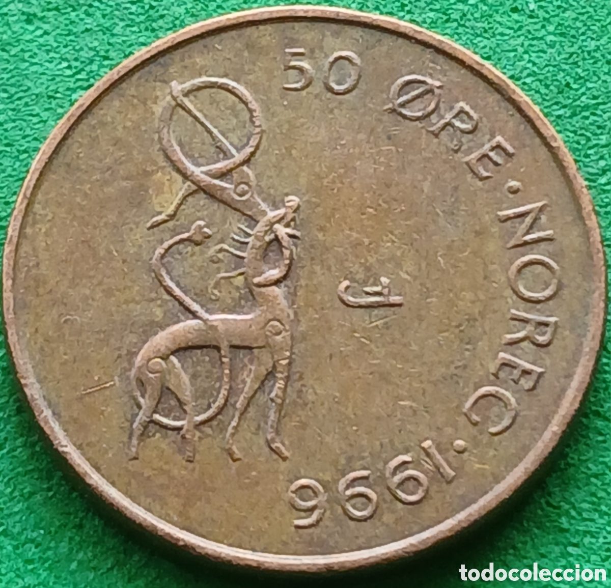 Monedas antiguas de Europa: Noruega 50 ore 1996 km#460