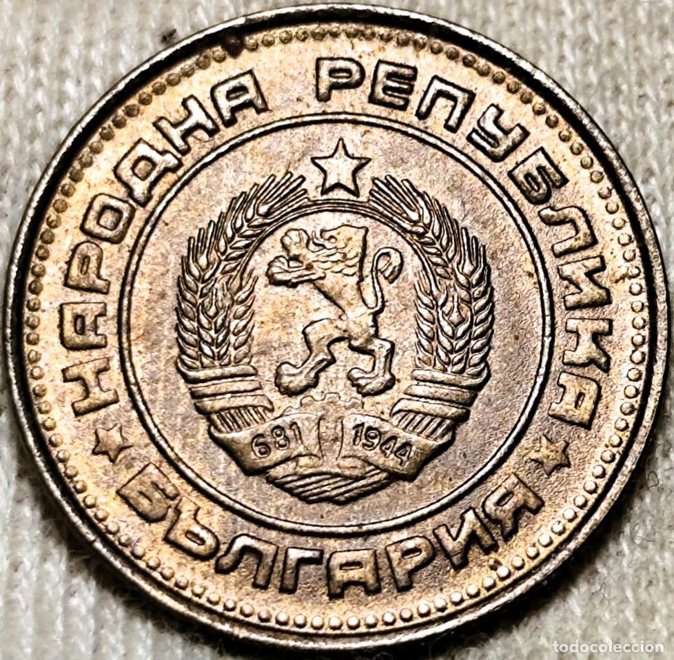 Moedas antigas da Europa: Bulgaria 2 stotinka 1974 Sin Circular, Lote 2134