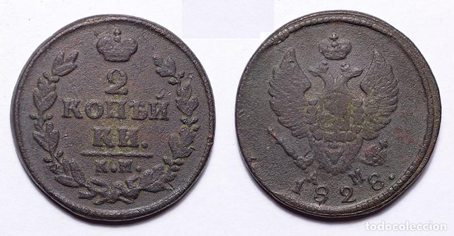 Monete antiche di Europa: RUSIA - 2 KOPEKS - 1828 KM-AM - COBRE - RARA - E.B.C.