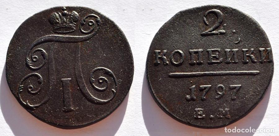 Monete antiche di Europa: RUSIA - 2 KOPEKS - 1797EM - PABLO I - COBRE