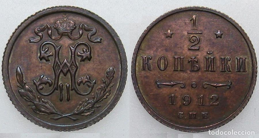 Monete antiche di Europa: RUSIA - MEDIO KOPEK - 1912 - NO CIRCULADA - COBRE - PATINA