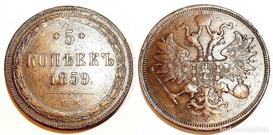 Monete antiche di Europa: RUSIA - 5 KOPEKS - 1859 EM - COBRE - VF20/M.B.C.