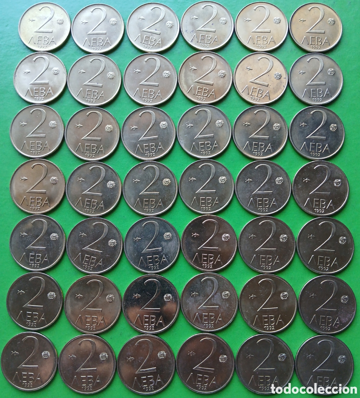 Monete antiche di Europa: Bulgaria 2 leva 1992 &times; 42 monedas. Km#203