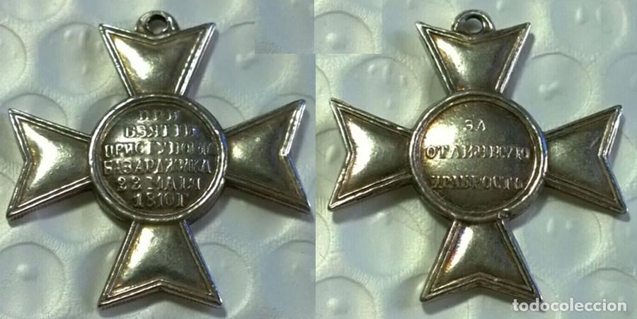 Monete antiche di Europa: RUSIA - CRUZ BAZARDZHIKA - 1810 - E.B.C++