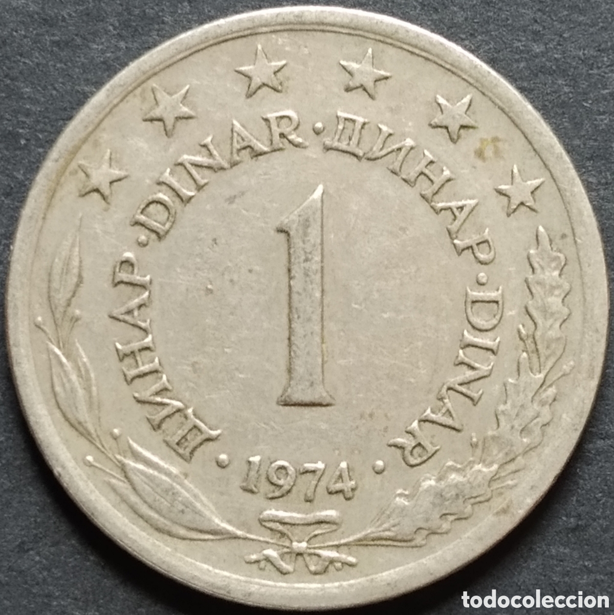 Old Coins of Europe: MONEDA - YUGOSLAVIA 1 DINARA 1974