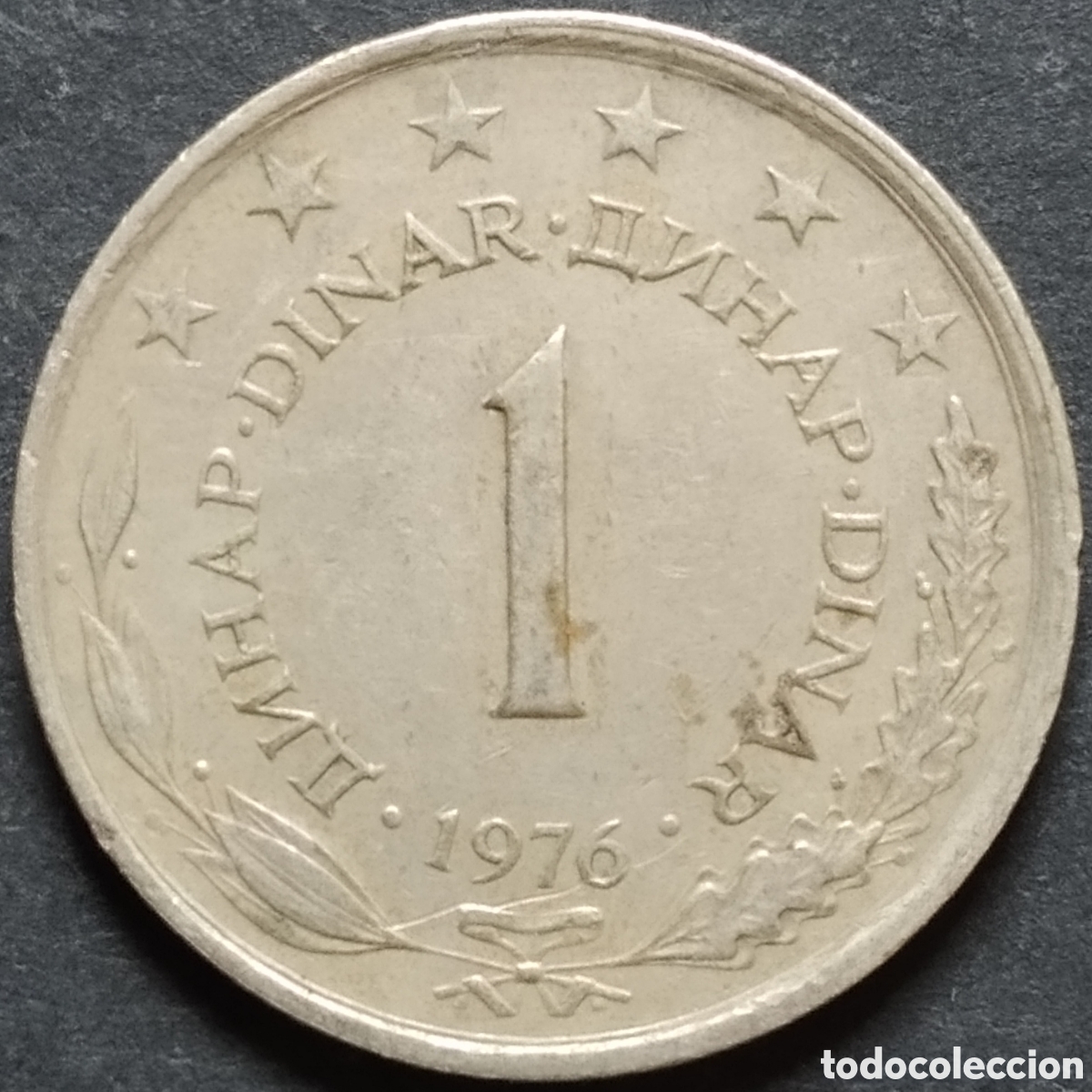 Old Coins of Europe: MONEDA - YUGOSLAVIA 1 DINARA 1976