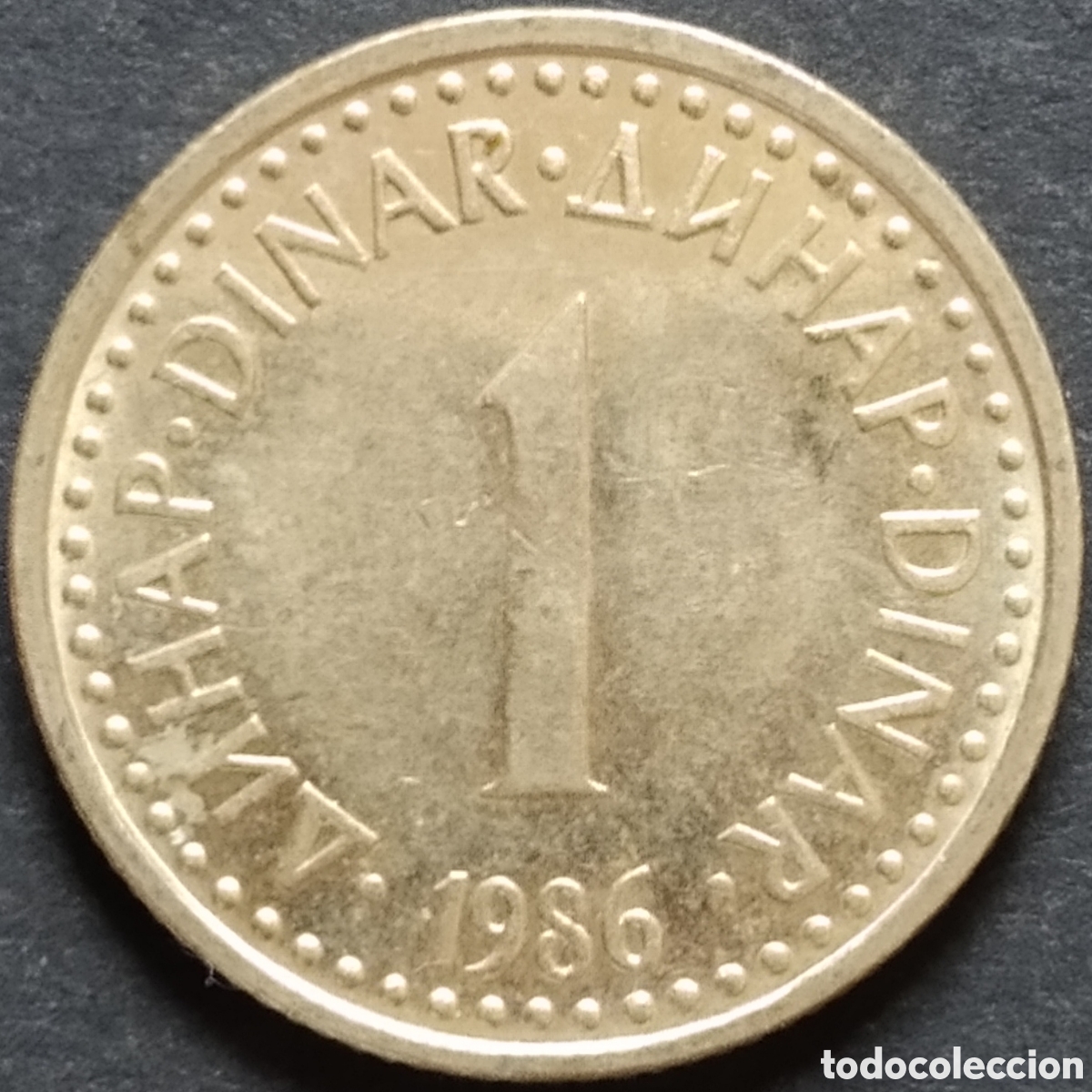 Old Coins of Europe: MONEDA - YUGOSLAVIA 1 DINARA 1986