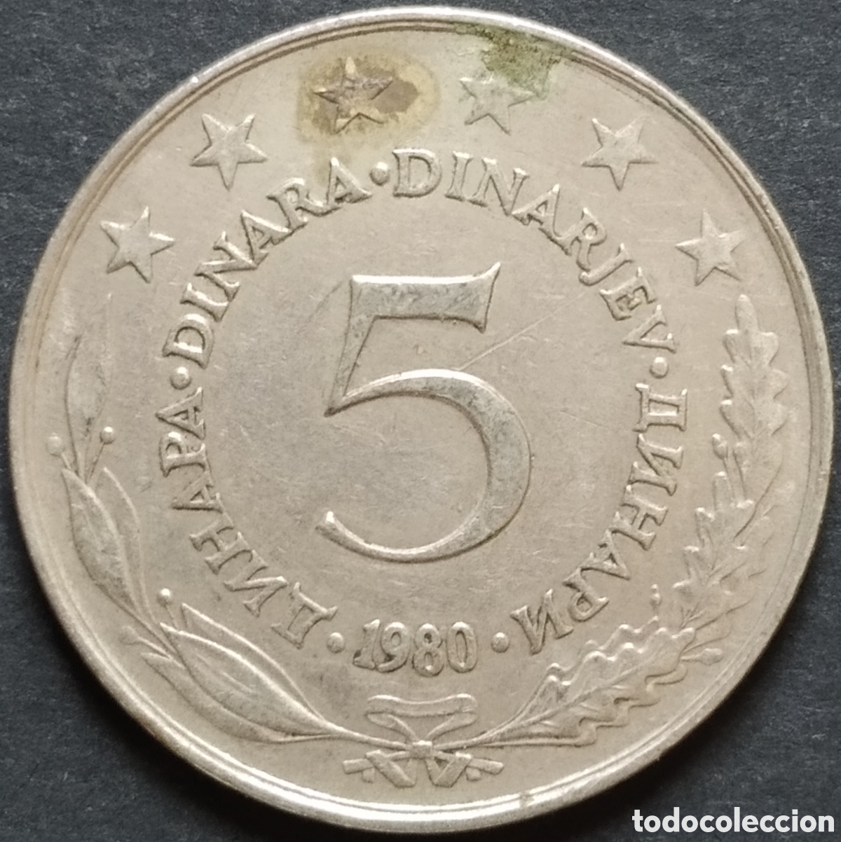 Old Coins of Europe: MONEDA - YUGOSLAVIA 5 DINARAS 1980