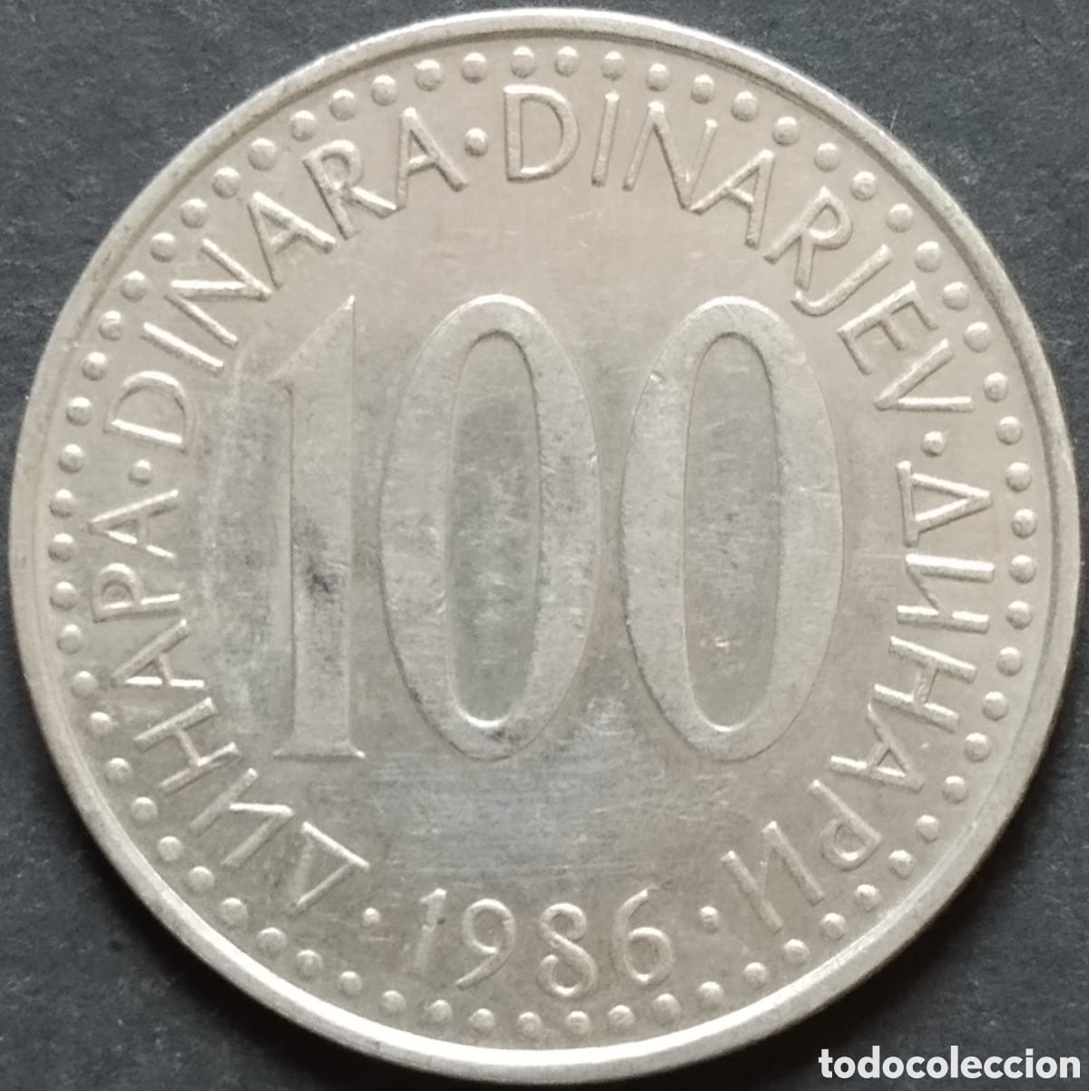Old Coins of Europe: MONEDA - YUGOSLAVIA 100 DINARAS 1986