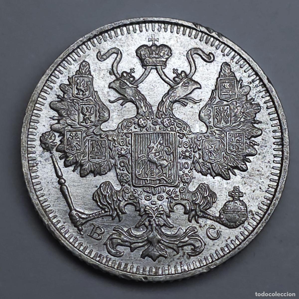 Monedas antiguas de Europa: MONEDA PLATA RUSIA 15 KOPEK 1914