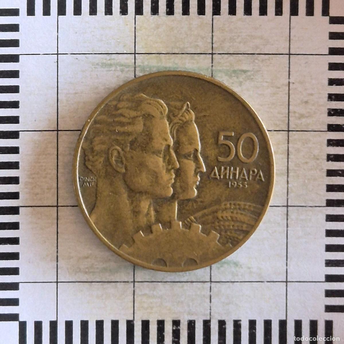 Monedas antiguas de Europa: 50 DINARA, YUGOSLAVIA. 1955. (KM#35).