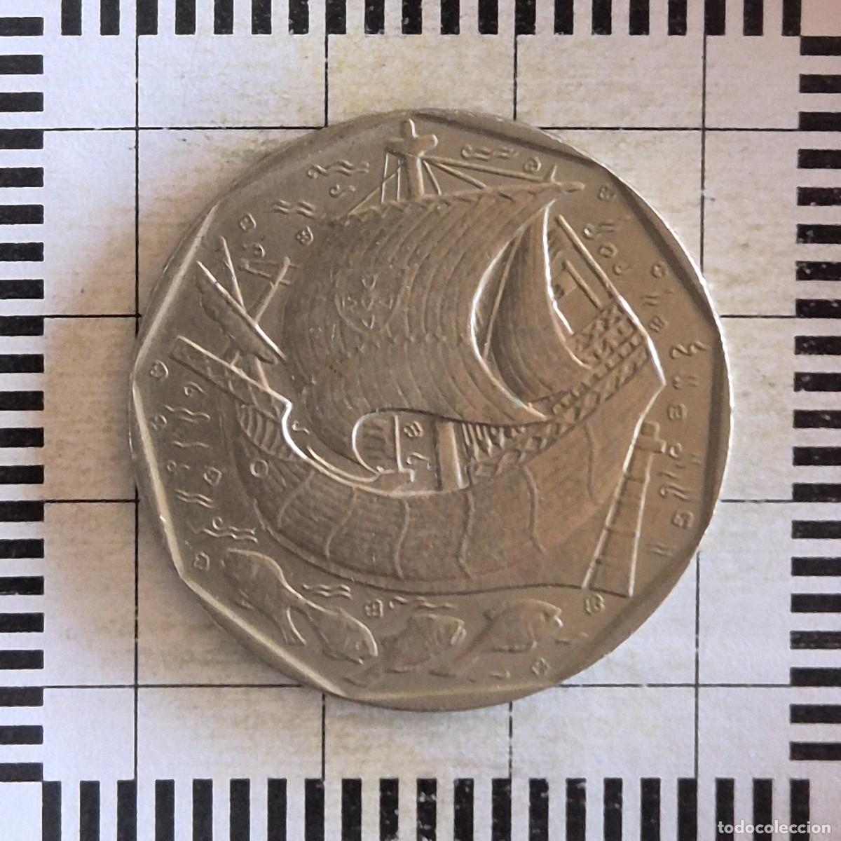 Monedas antiguas de Europa: 50 ESCUDOS, PORTUGAL. 1987. (KM#636).