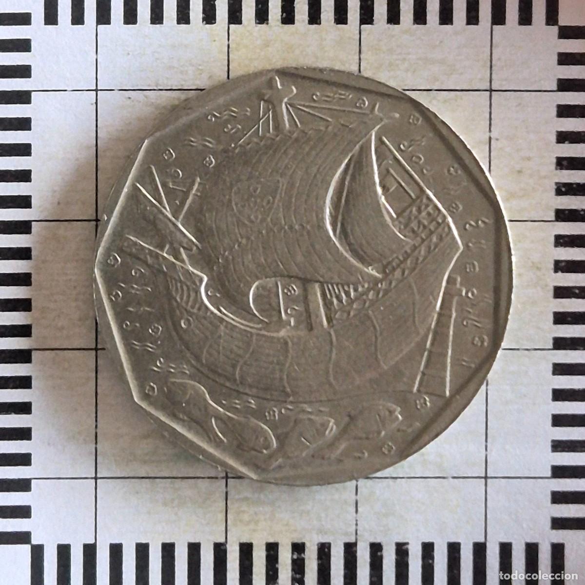 Monedas antiguas de Europa: 50 ESCUDOS, PORTUGAL. 1986. (KM#636).