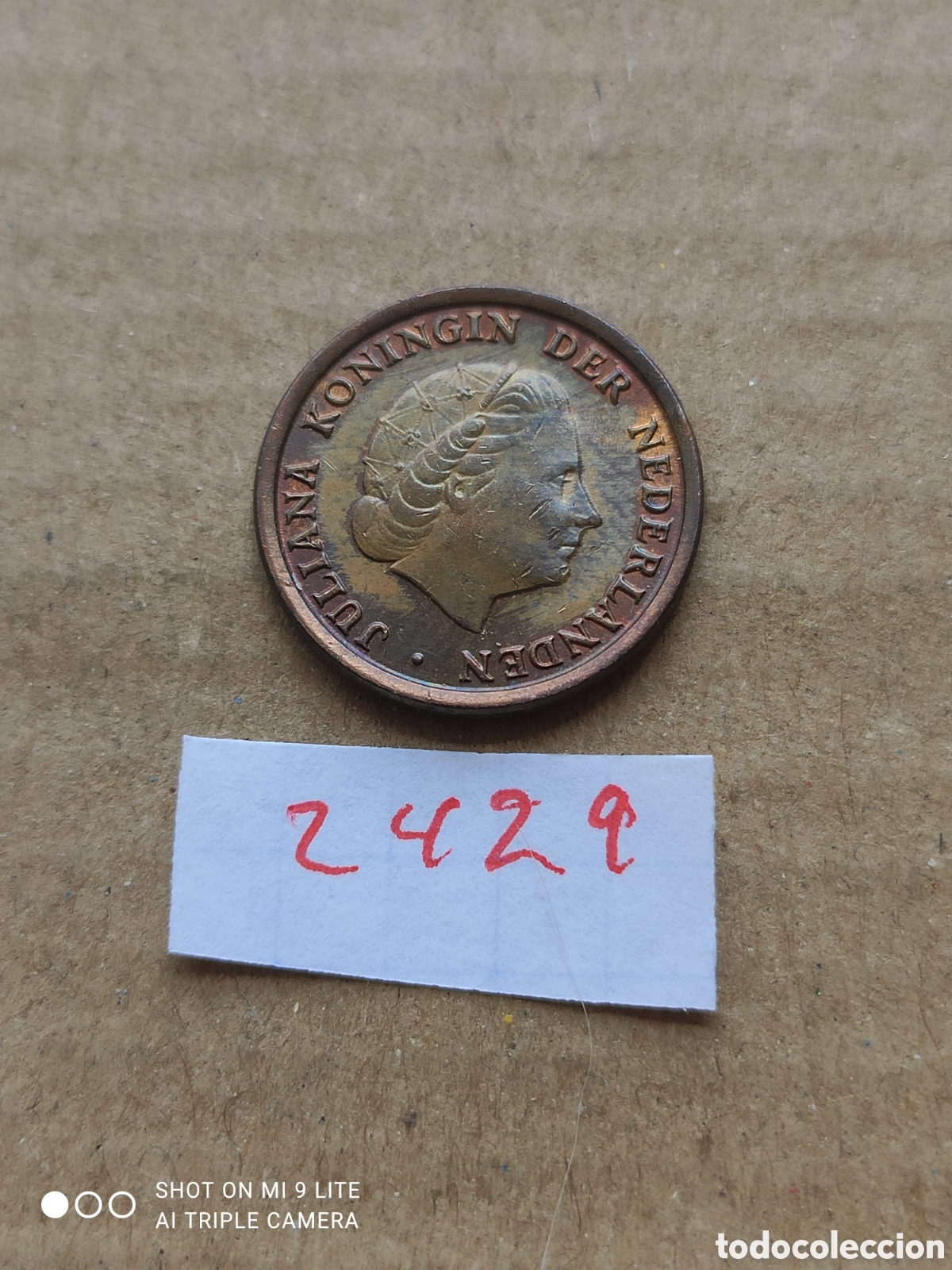 Monedas antiguas de Europa: Moneda de 1 c&eacute;ntimo a&ntilde;o 1971