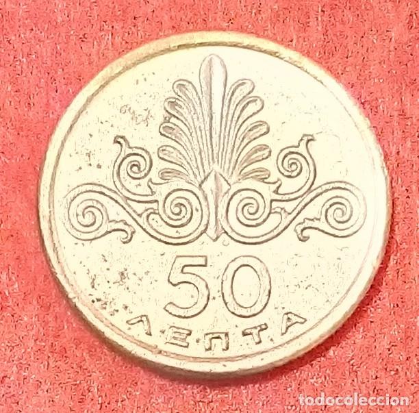 Monedas antiguas de Europa: MONEDA DE GRECIA 1973 - 50 LEPTA - N&Iacute;QUEL-LAT&Oacute;N