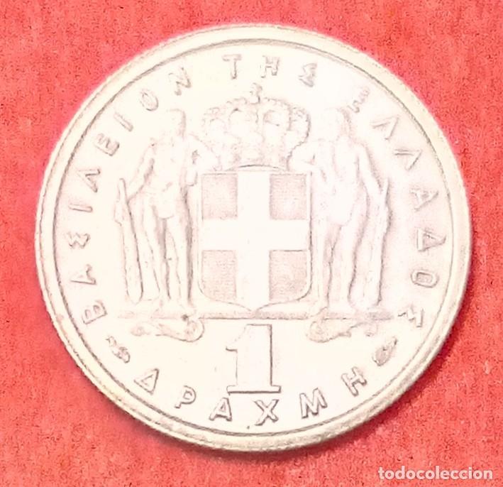 Monedas antiguas de Europa: MONEDA DE GRECIA 1957 - 1 DRACMA - COBRE-N&Iacute;QUEL