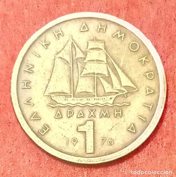 Monedas antiguas de Europa: MONEDA DE GRECIA 1976 - 1 DRACMA - LAT&Oacute;N-N&Iacute;QUEL