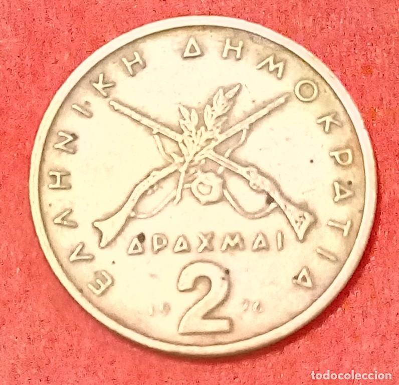 Monedas antiguas de Europa: MONEDA DE GRECIA 1976 - 2 DRACMAS - LATON-N&Iacute;QUEL (2)