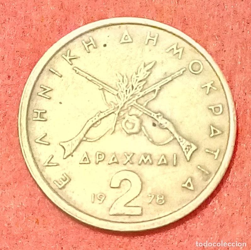 Monedas antiguas de Europa: MONEDA DE GRECIA 1978 - 2 DRACMAS - LATON-N&Iacute;QUEL (2)