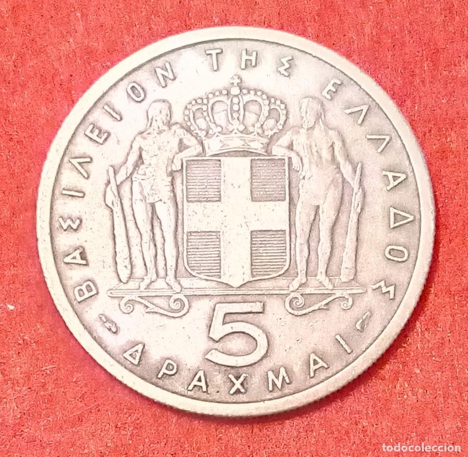 Monedas antiguas de Europa: MONEDA DE GRECIA 1954 - 5 DRACMAS - COBRE-N&Iacute;QUEL