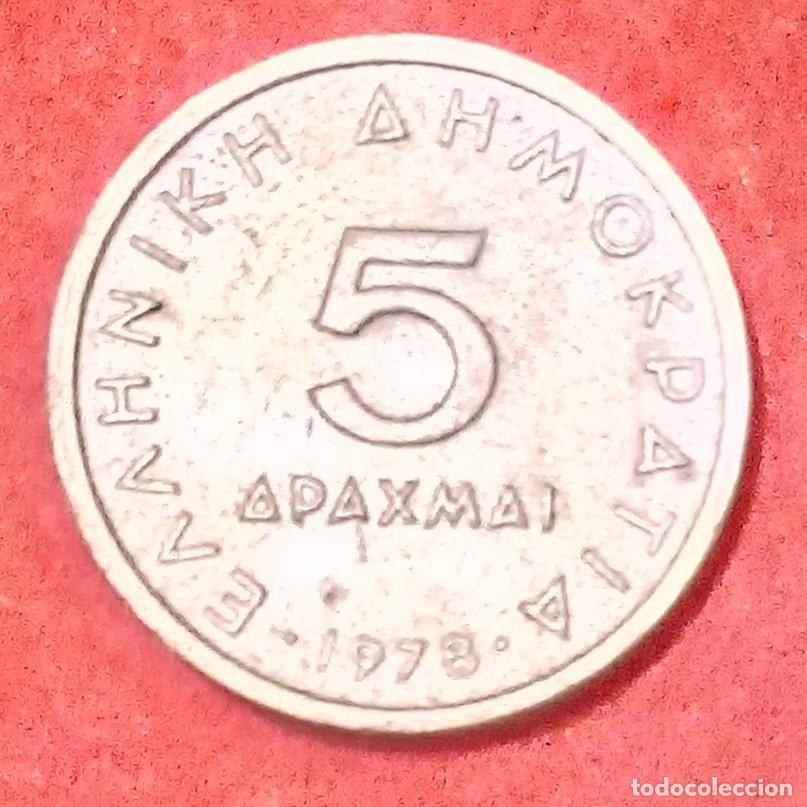 Monedas antiguas de Europa: MONEDA DE GRECIA 1978 - 5 DRACMAS - COBRE-N&Iacute;QUEL