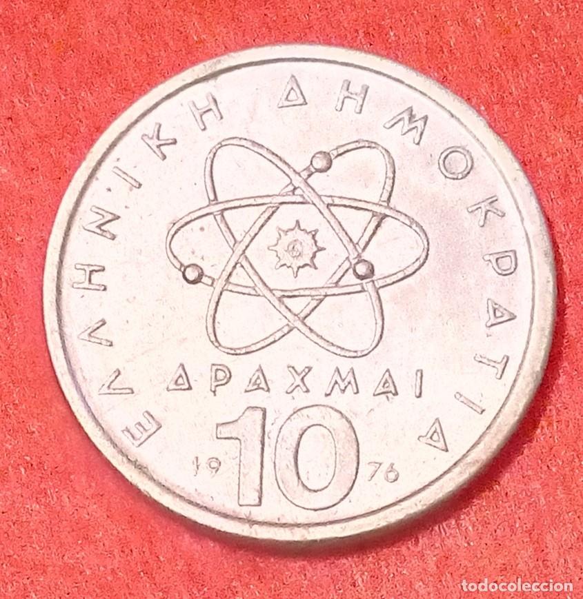 Monedas antiguas de Europa: MONEDA DE GRECIA 1976 - 10 DRACMAS - COBRE-N&Iacute;QUEL
