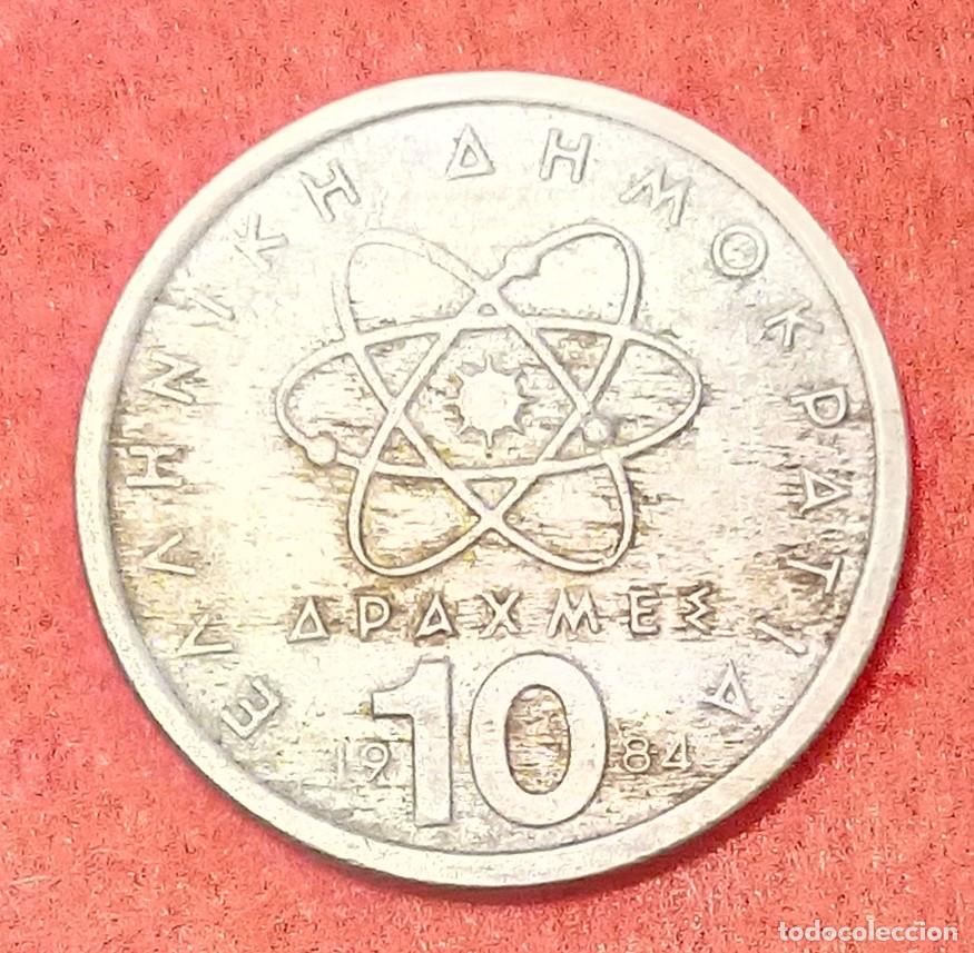 Monedas antiguas de Europa: MONEDA DE GRECIA 1978 - 10 DRACMAS - COBRE-N&Iacute;QUEL