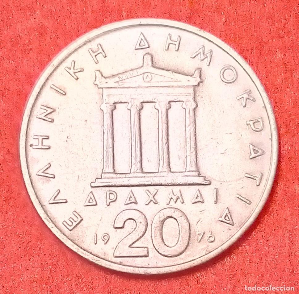 Monedas antiguas de Europa: MONEDA DE GRECIA 1976 - 20 DRACMAS - COBRE-N&Iacute;QUEL
