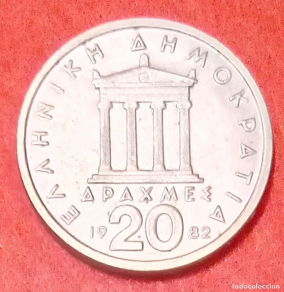 Monedas antiguas de Europa: MONEDA DE GRECIA 1982 - 20 DRACMAS - COBRE-N&Iacute;QUEL