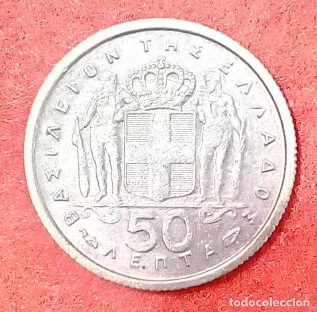 Monedas antiguas de Europa: MONEDA DE GRECIA 1954 - 50 LEPTA - COBRE-N&Iacute;QUEL (2)
