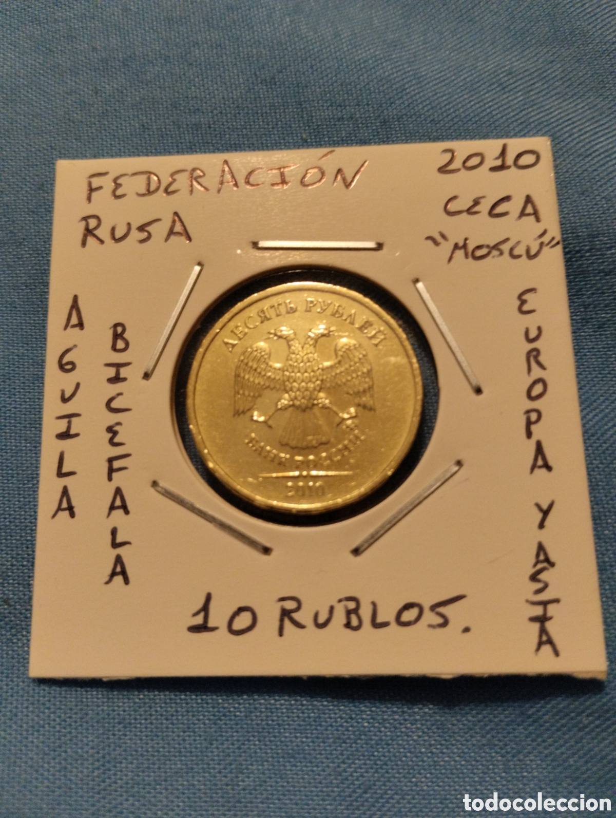 Monedas antiguas de Europa: Moneda 10 rublos de la federaci&oacute;n rusa a&ntilde;o 2010 ceca Mosc&uacute; mbc encartonada