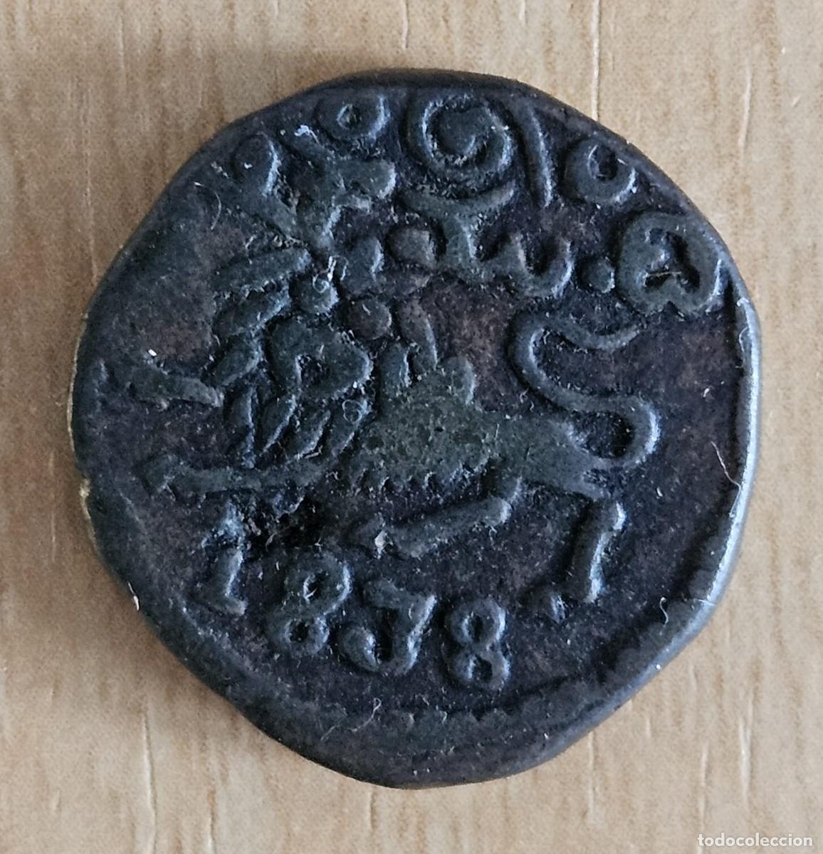 Monete antiche di Europa: Antigua Moneda en Bronce, con Fecha 1838 (Por clasificar) - Peso 8,90gr. - 20x3mm.