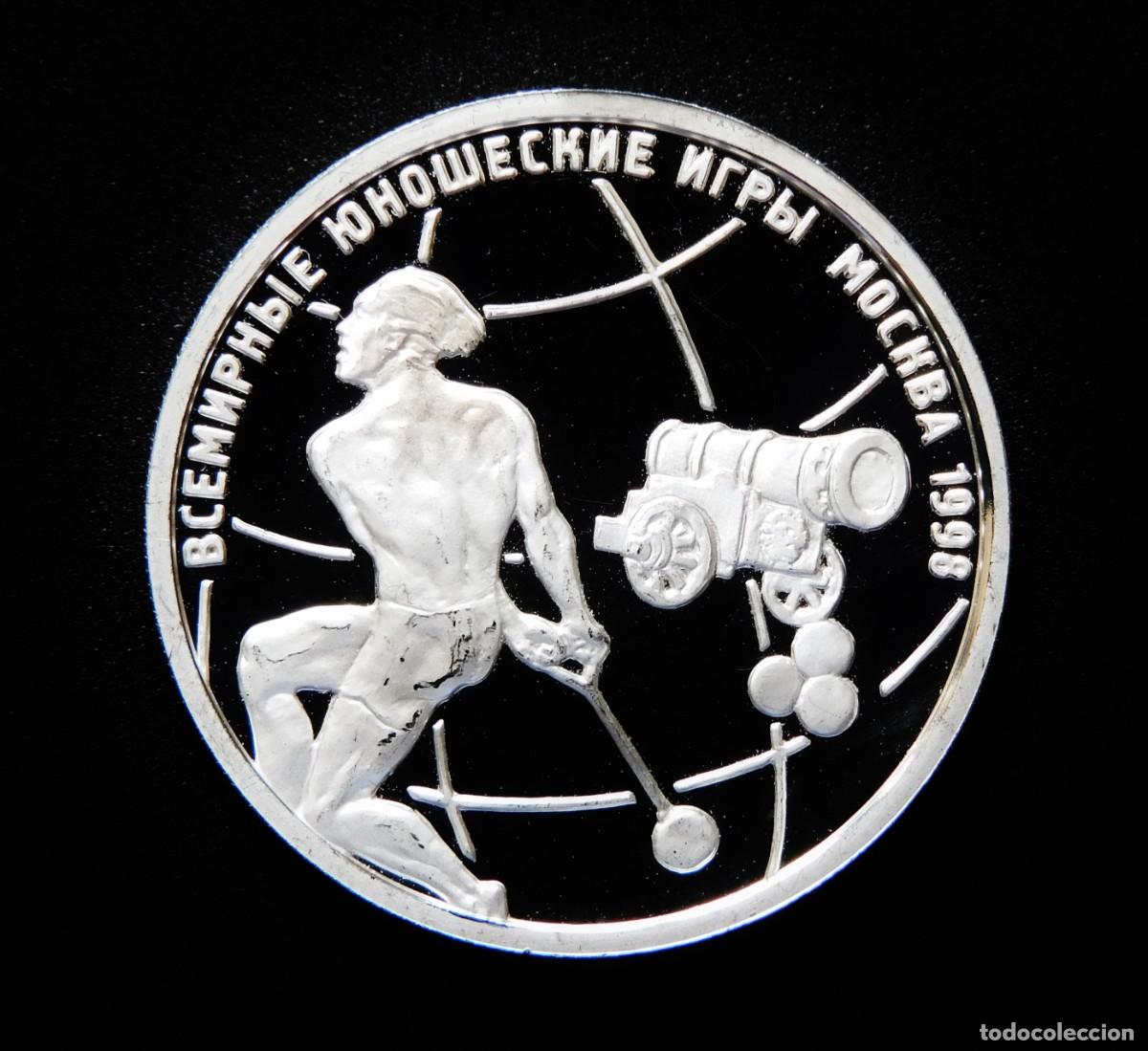 Monedas antiguas de Europa: RUSIA 1 RUBLO 1998 - LANZAMIENTO DE MARTILLO. PLATA PROOF. MUY ESCASA