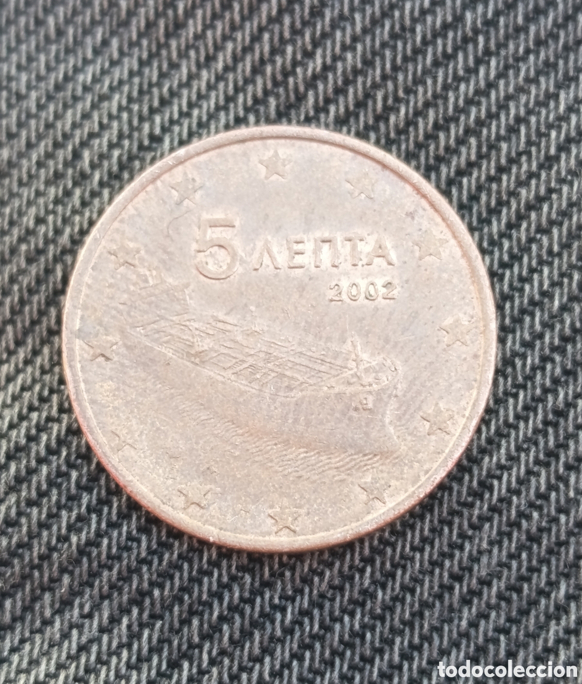 Monedas antiguas de Europa: Moneda 5 C&eacute;ntimos 2002 Grecia