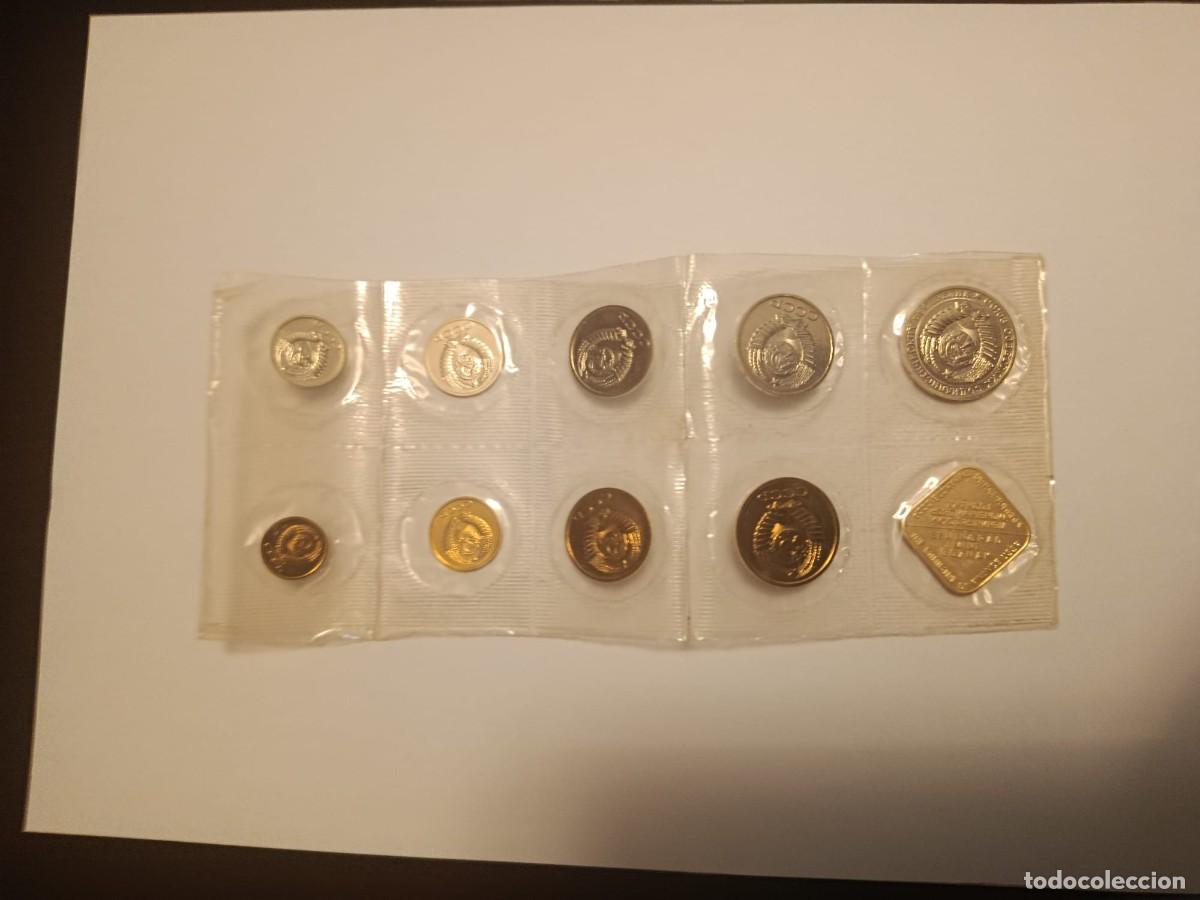 Monedas antiguas de Europa: Set Oficial Monedas URSS (CCCP) 1985 &bull; Leningrado Bl&iacute;ster Goznak