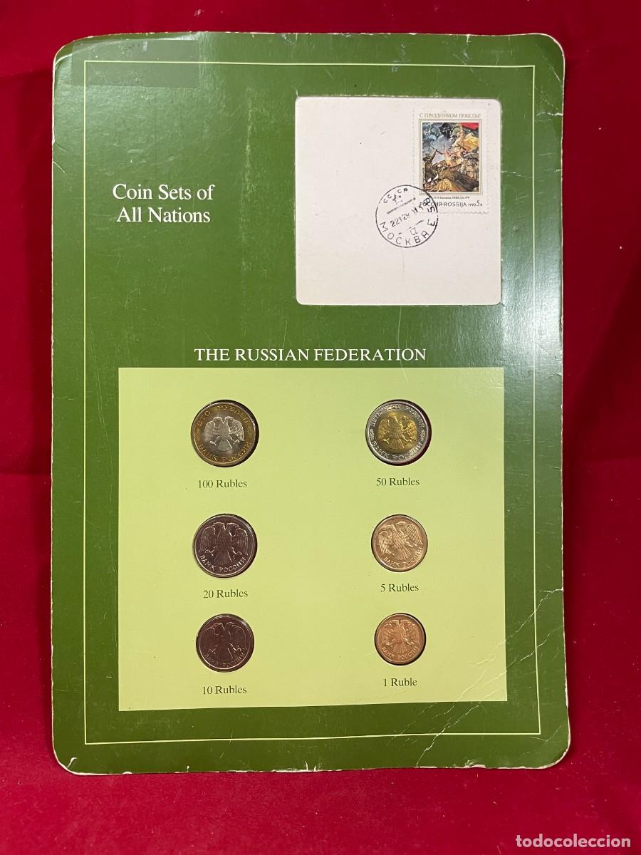 Monedas antiguas de Europa: Set Monedas Rusia 1992 Coin Sets All Nations Sello URSS Matasellos Moscu Excelente (EBC+)