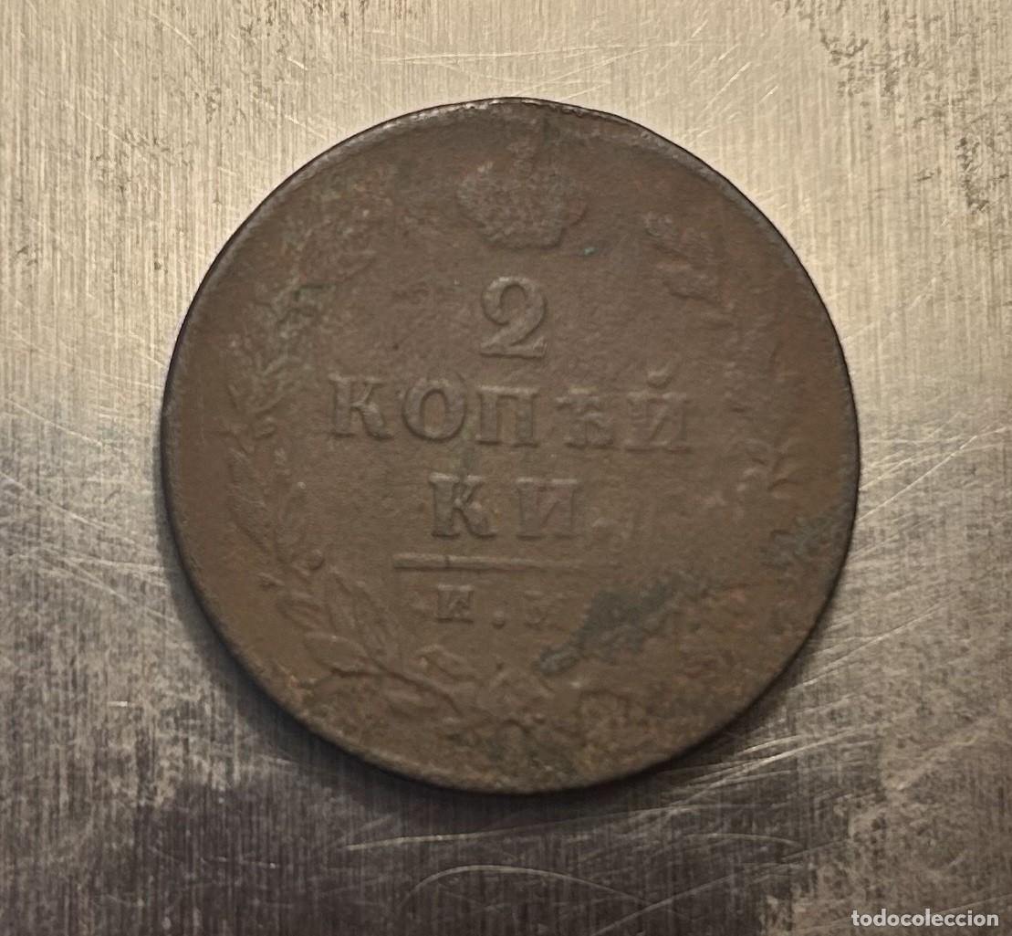 Monedas antiguas de Europa: 2 KOPEKS 1812 RUSIA. - Foto 2